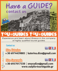 Licensed Tourist Guides for Nafplio and Argolida