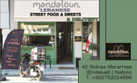 Mandaloun Lebanese Street Food