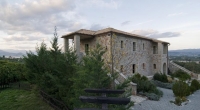 Klymeni Guesthouse