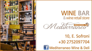 Mediterraneo Wine &amp; Deli
